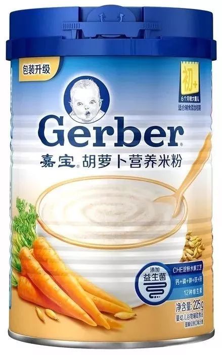 中国婴幼儿食品市场深度报告 新品 销量 定位和创新趋势盘点
